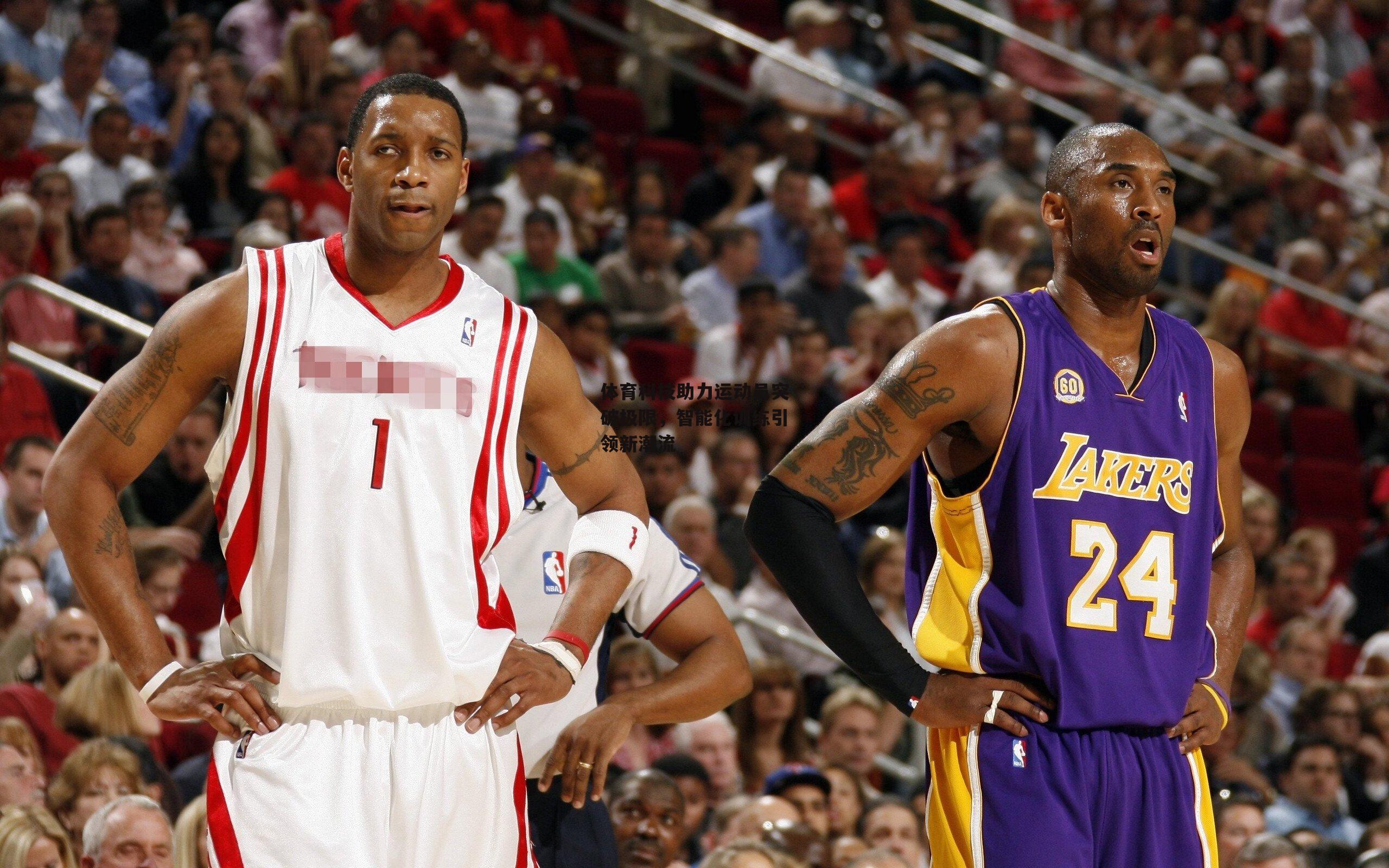 体育科技助力运动员突破极限,智能化训练引领新潮流